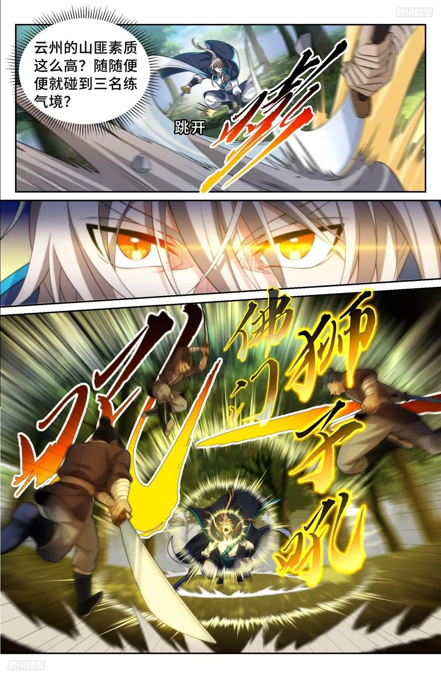 6.jpg