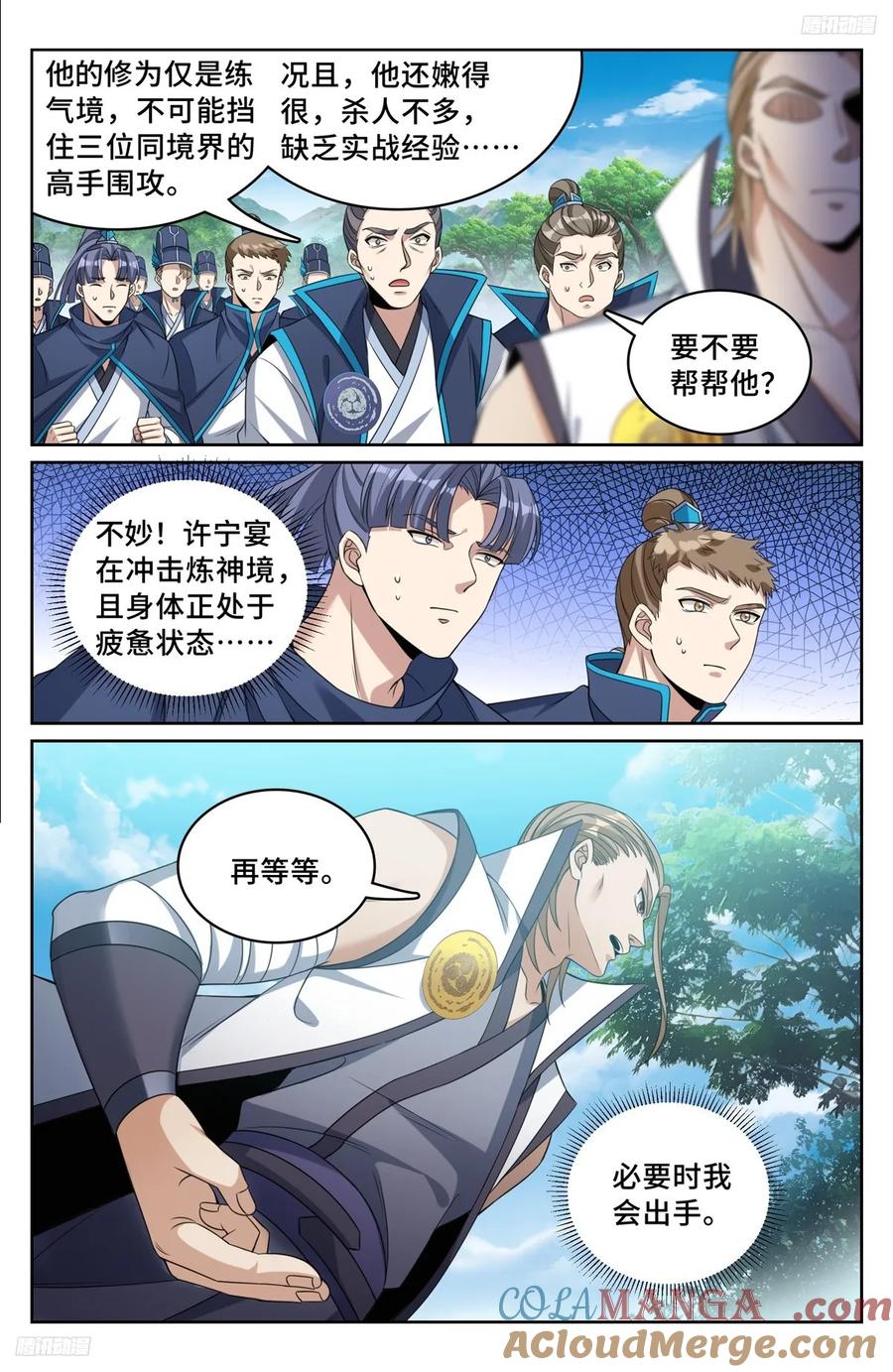 5.jpg