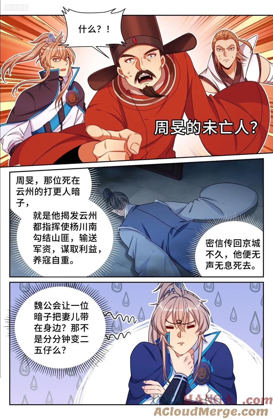 7.jpg