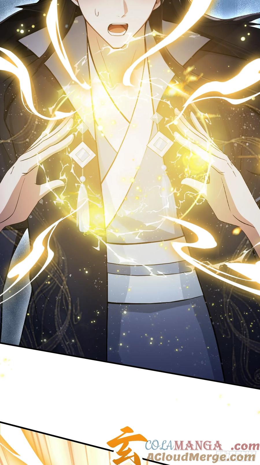 第232话自己吓自己-原来我早就无敌了-奇想漫画（第7张）