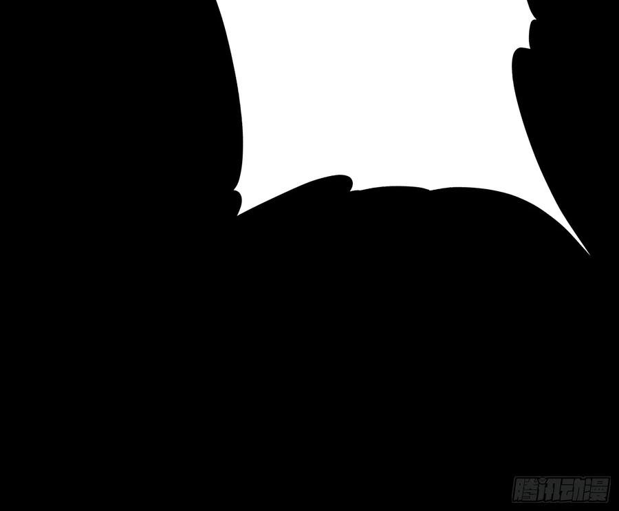 第232话自己吓自己-原来我早就无敌了-奇想漫画（第18张）