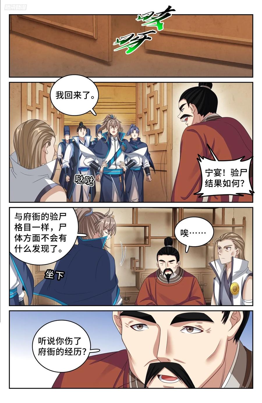 8.jpg