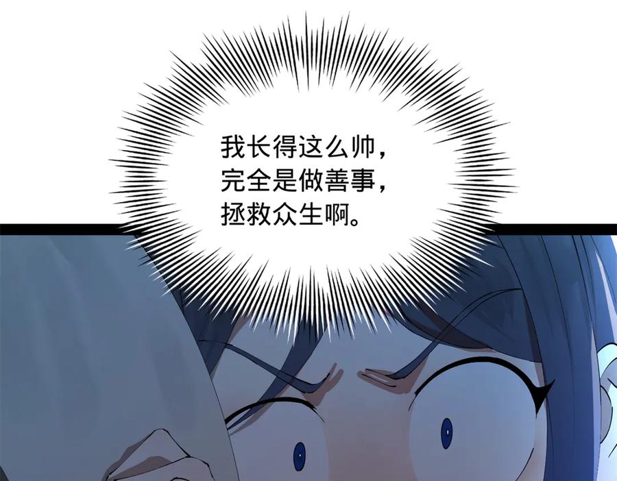 70.jpg