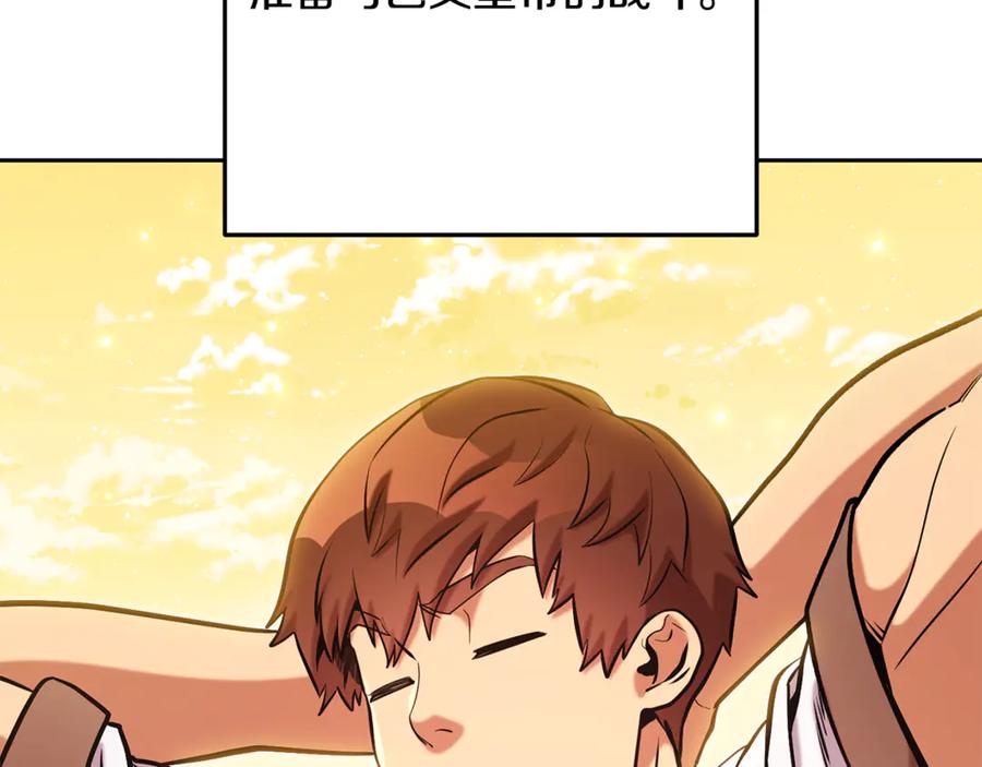 239.jpg
