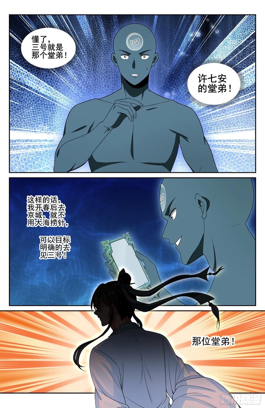 14.jpg