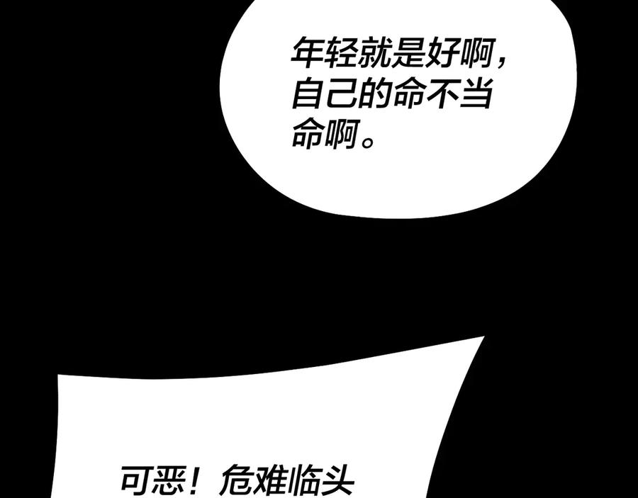 78.jpg