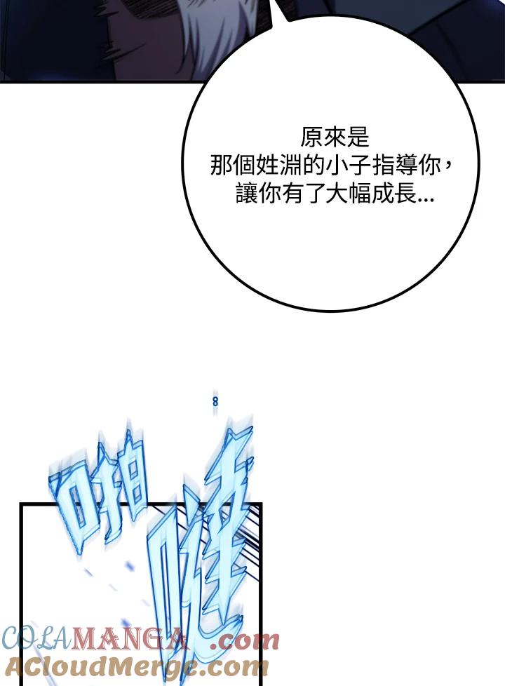 161.jpg