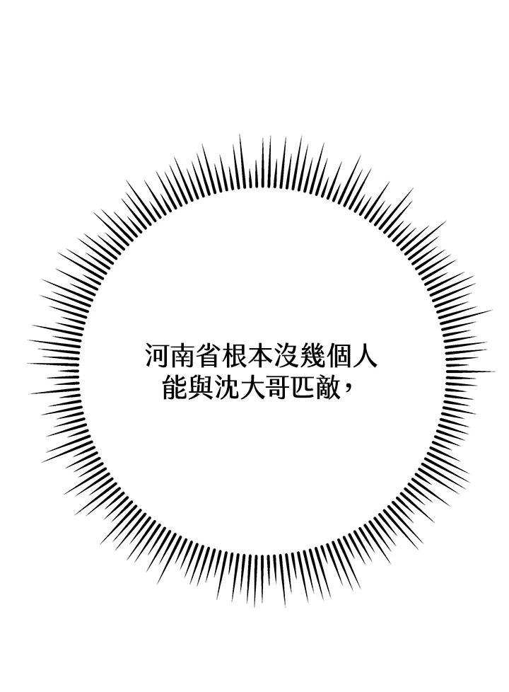 155.jpg