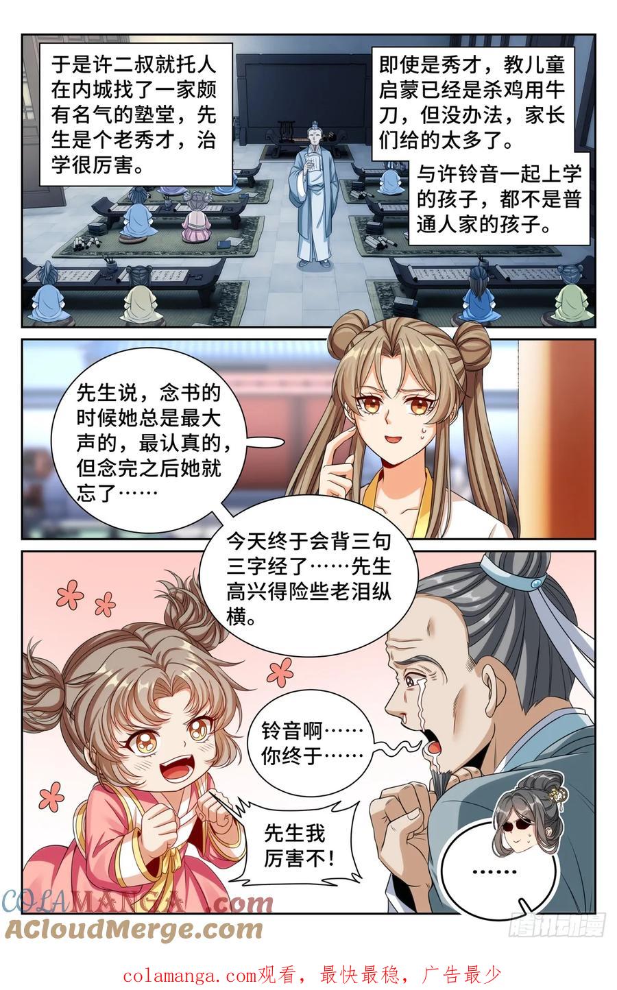 19.jpg