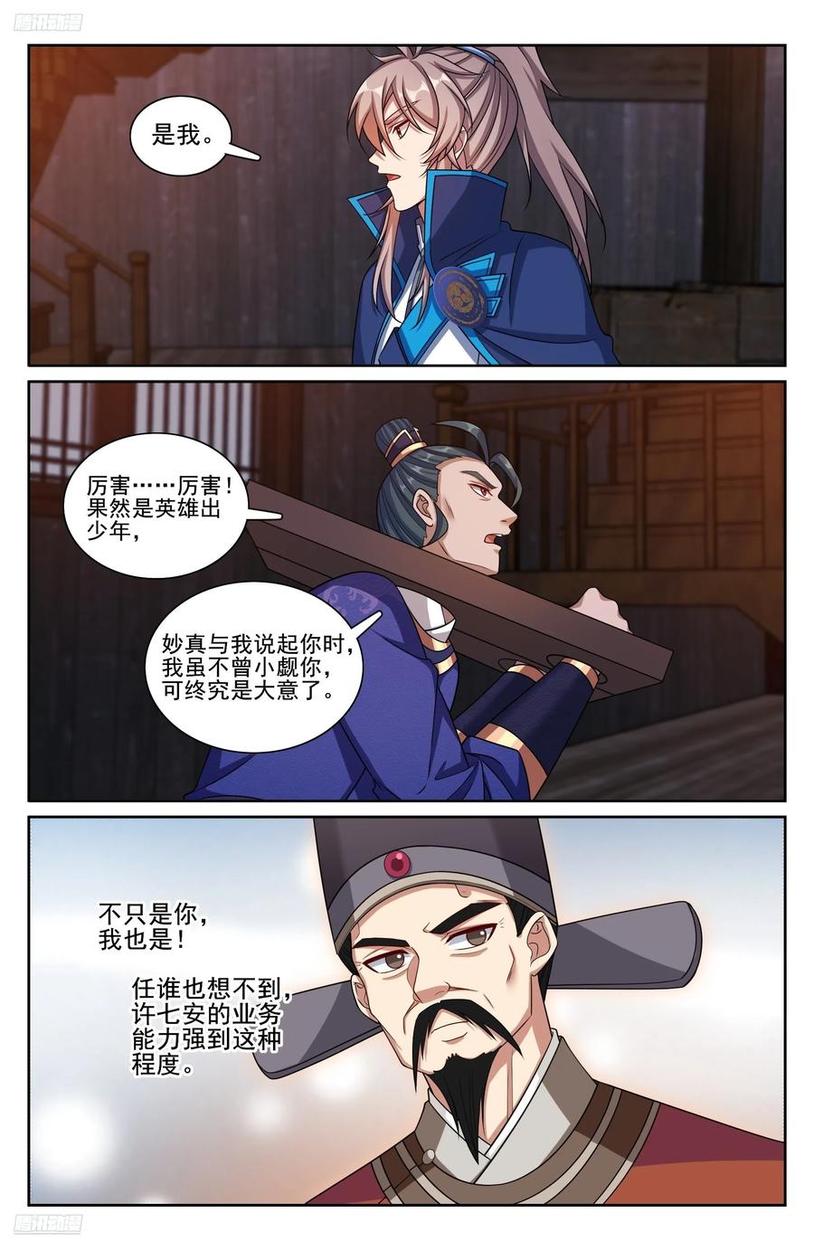 2.jpg