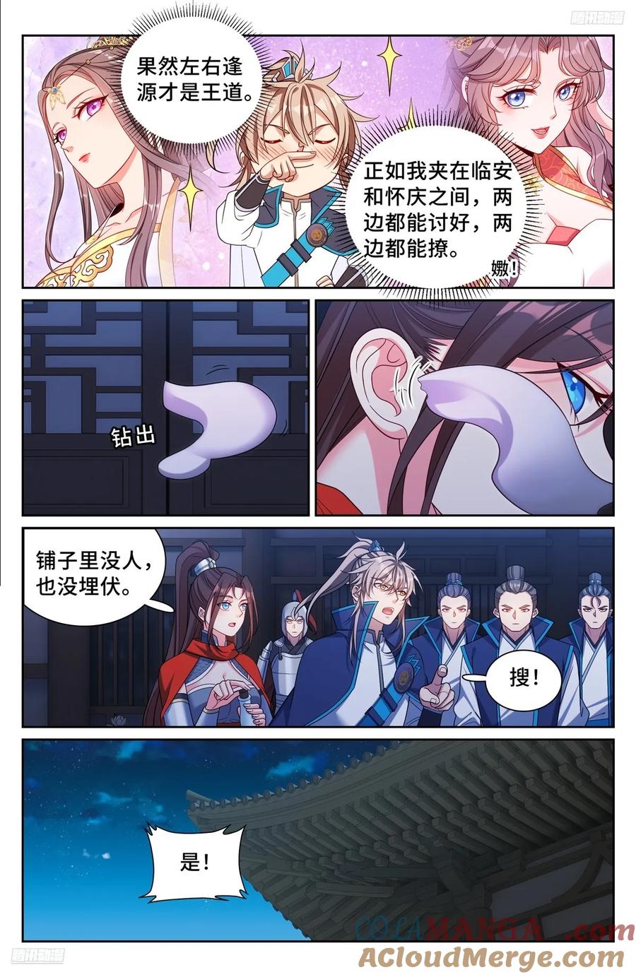 5.jpg