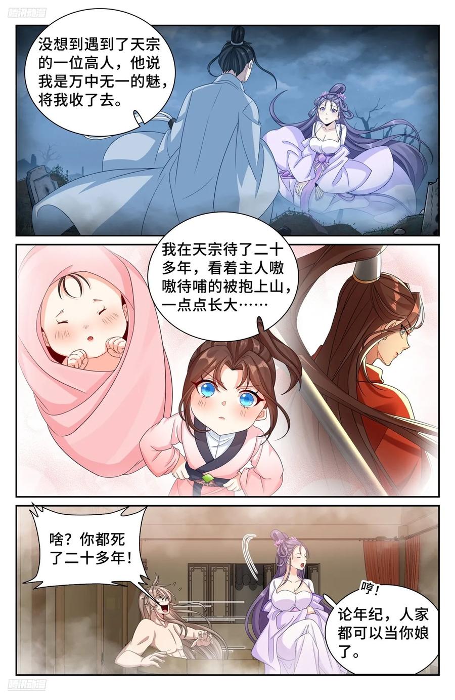 4.jpg