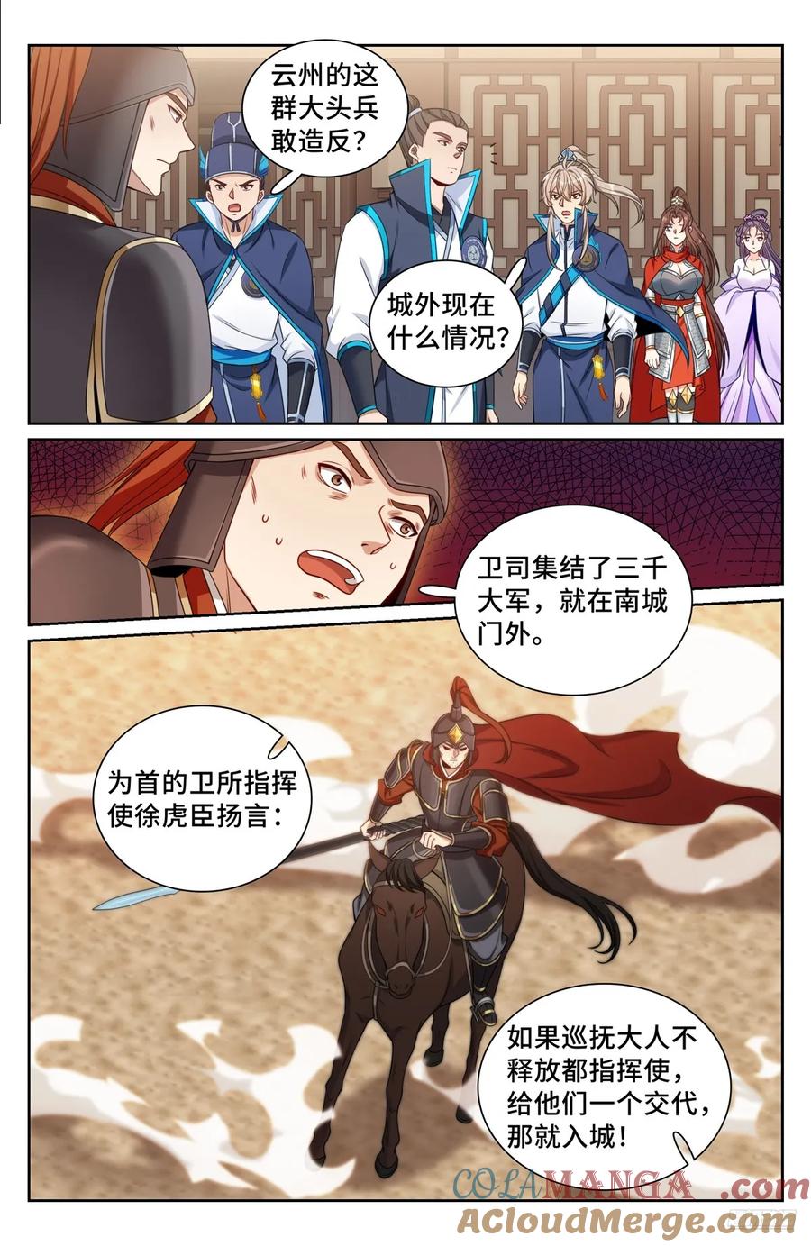 9.jpg