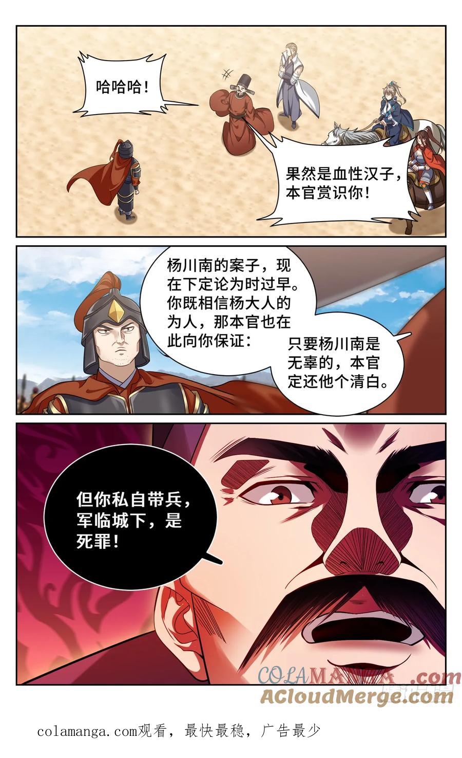 19.jpg