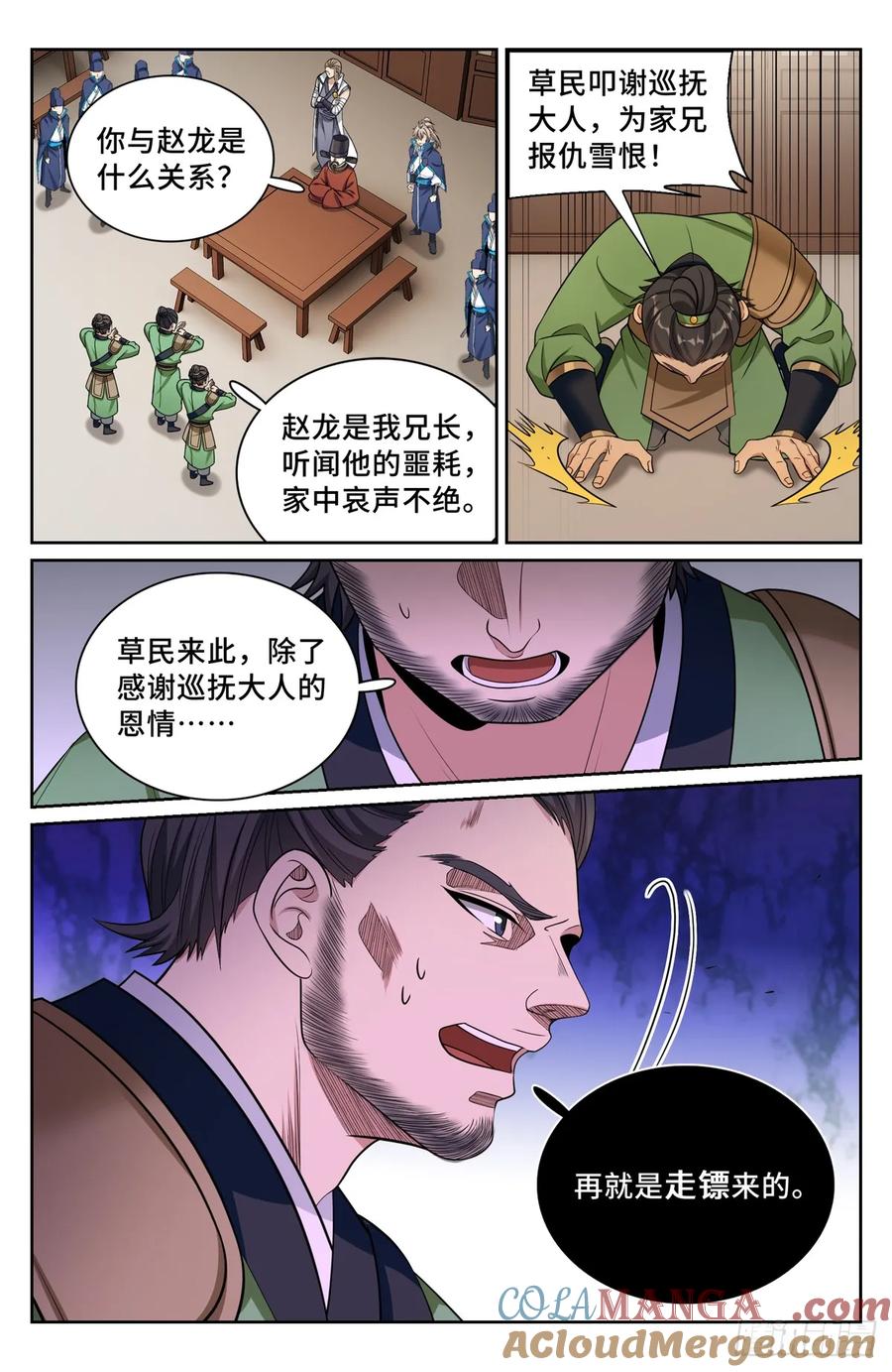 15.jpg