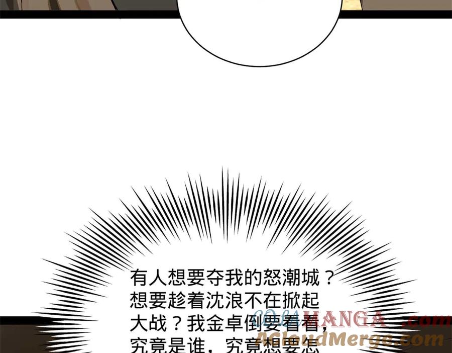 113.jpg