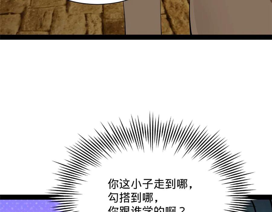 108.jpg