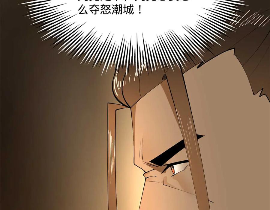 114.jpg