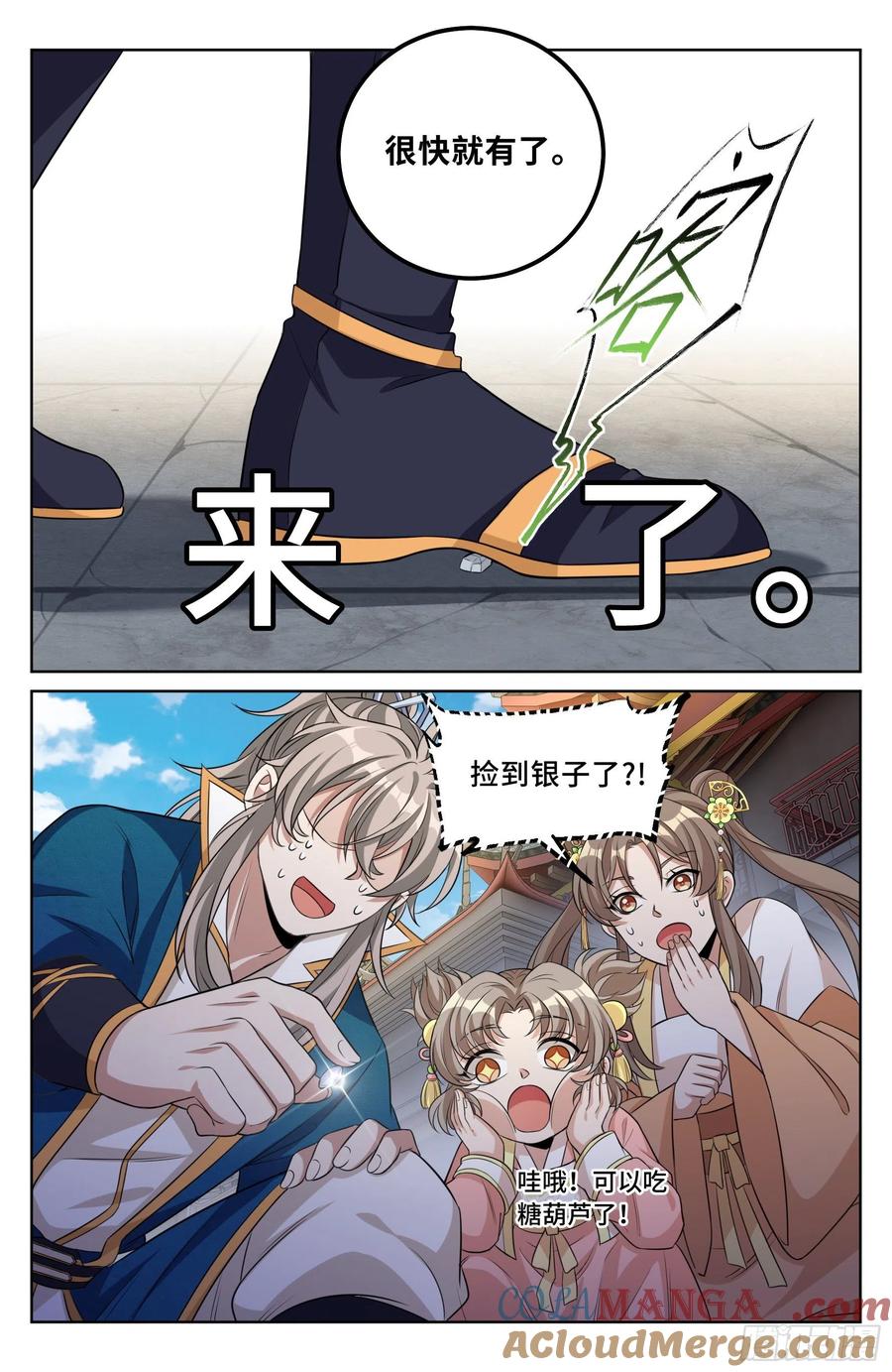 3.jpg