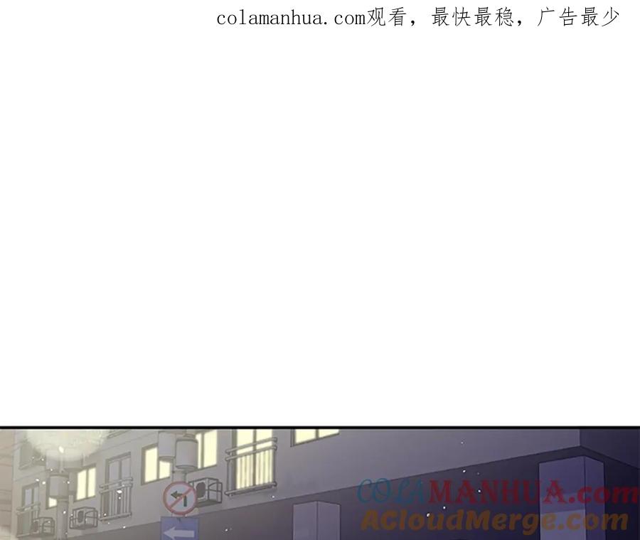 第26话公开身份-别离我太近-RISA LISA（第1张）