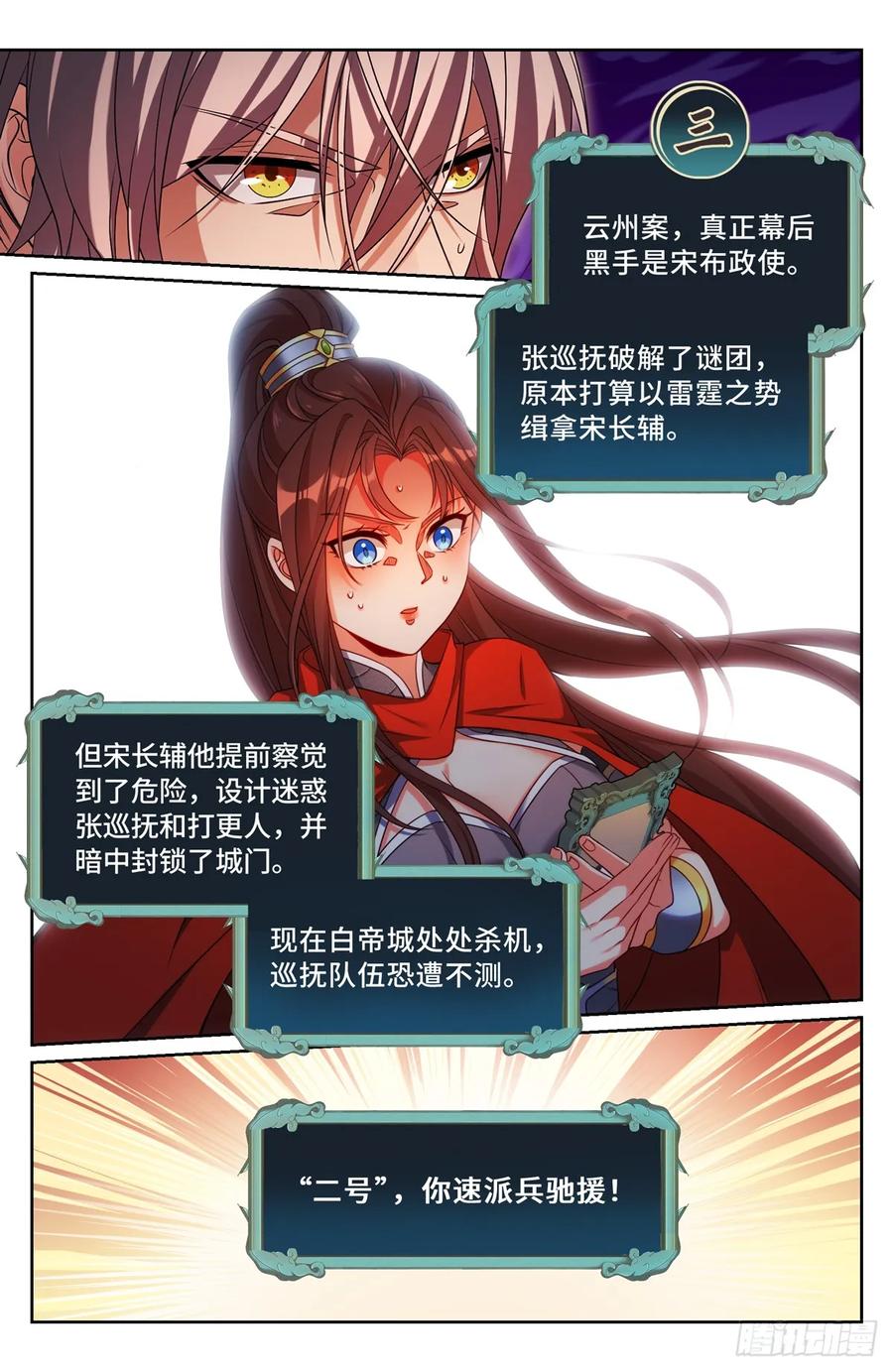 16.jpg