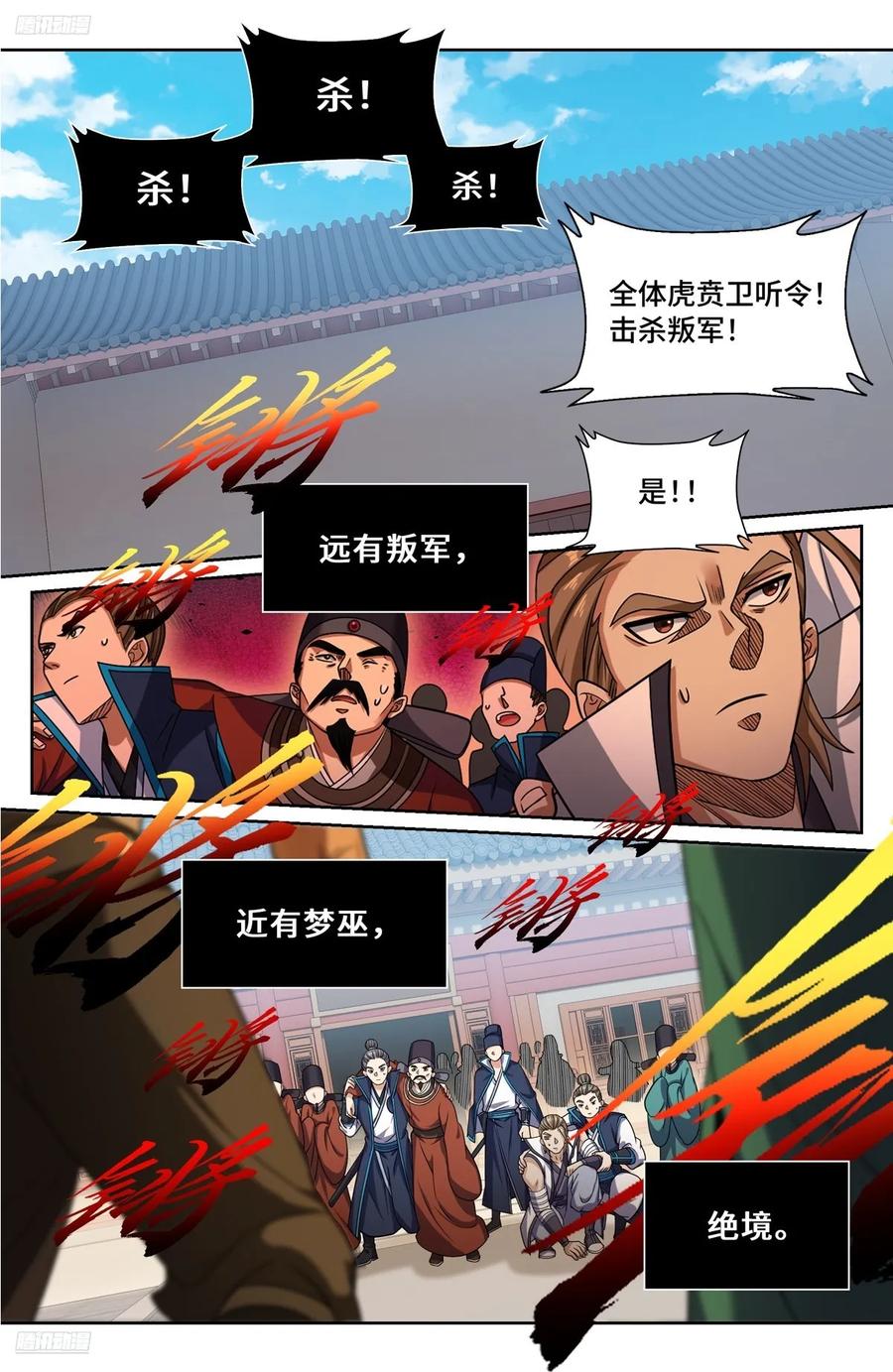9.jpg