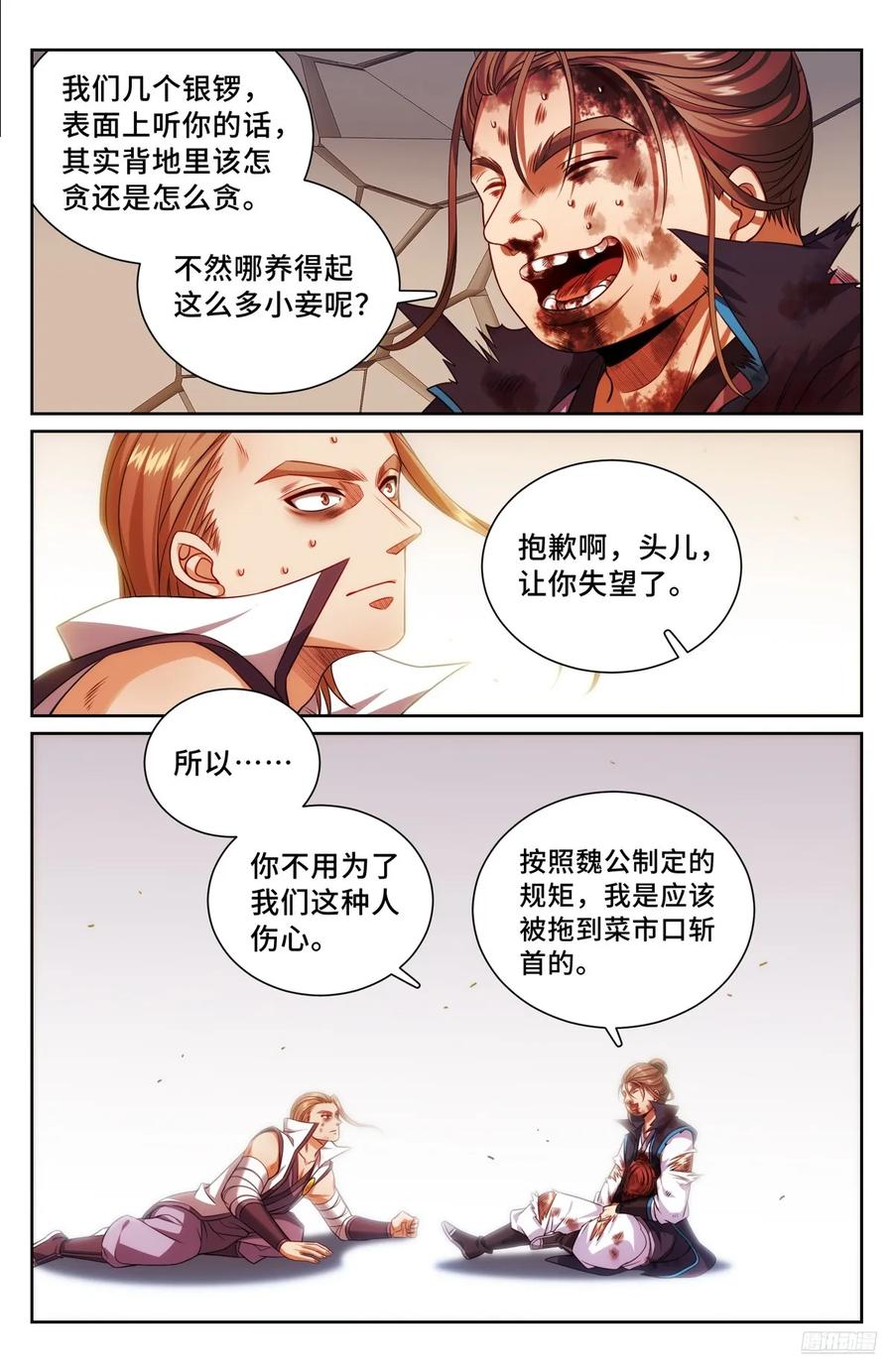 12.jpg