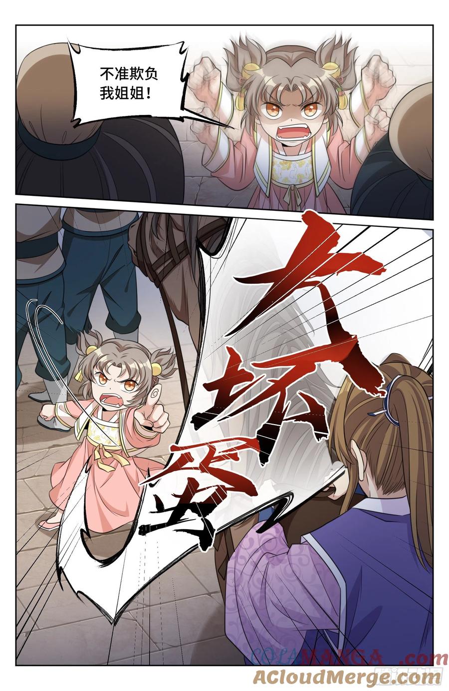 3.jpg