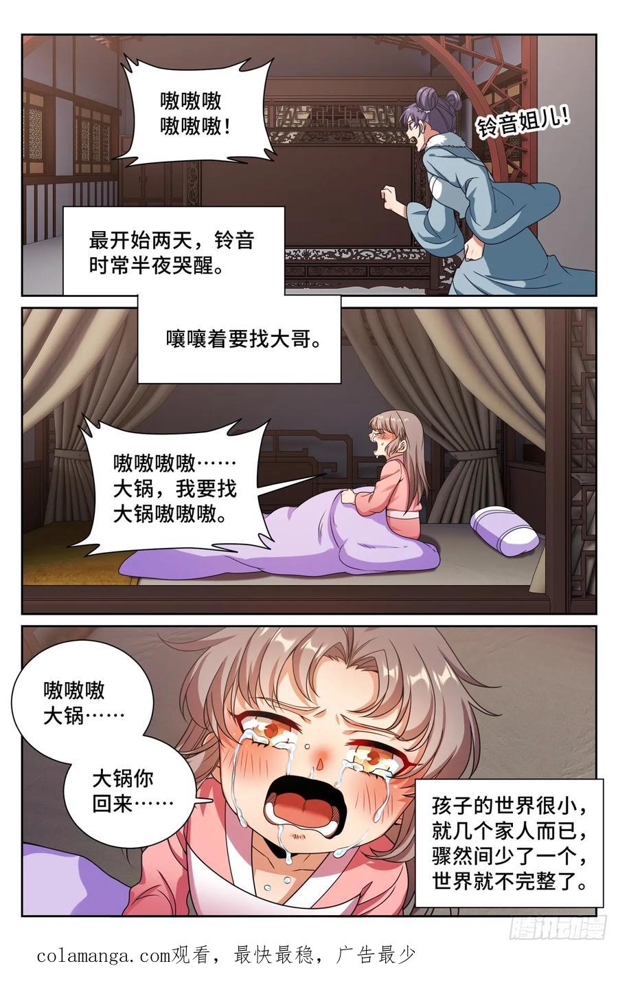 20.jpg