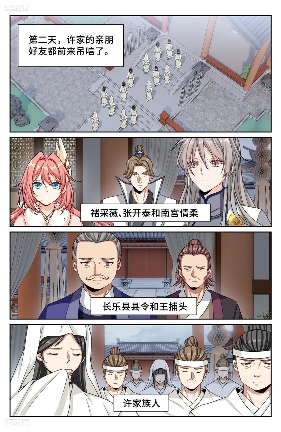 2.jpg