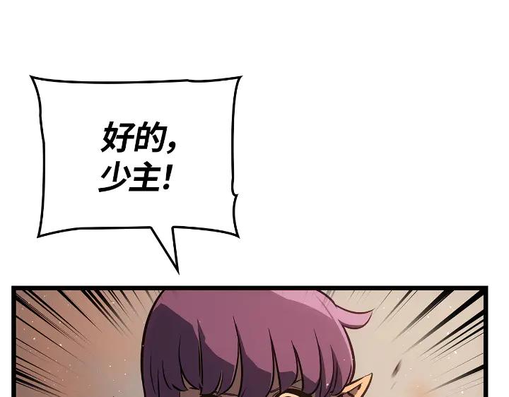 82.jpg