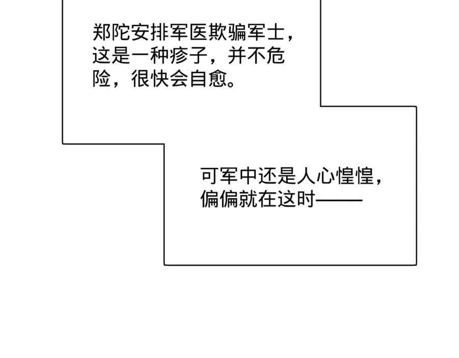 103.jpg