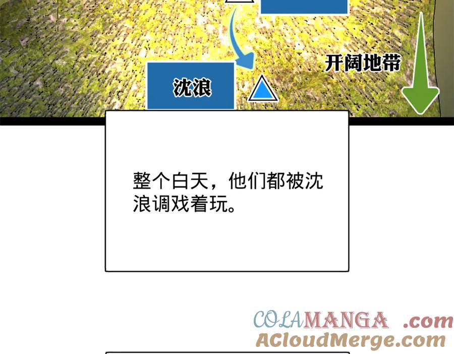 89.jpg