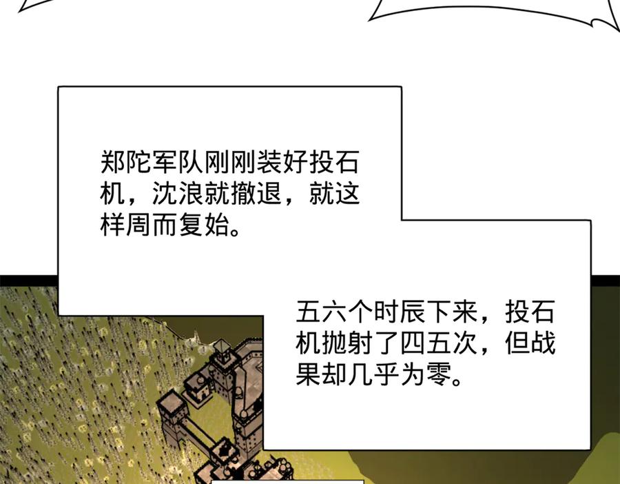 87.jpg