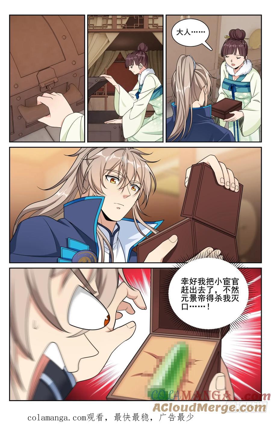 21.jpg