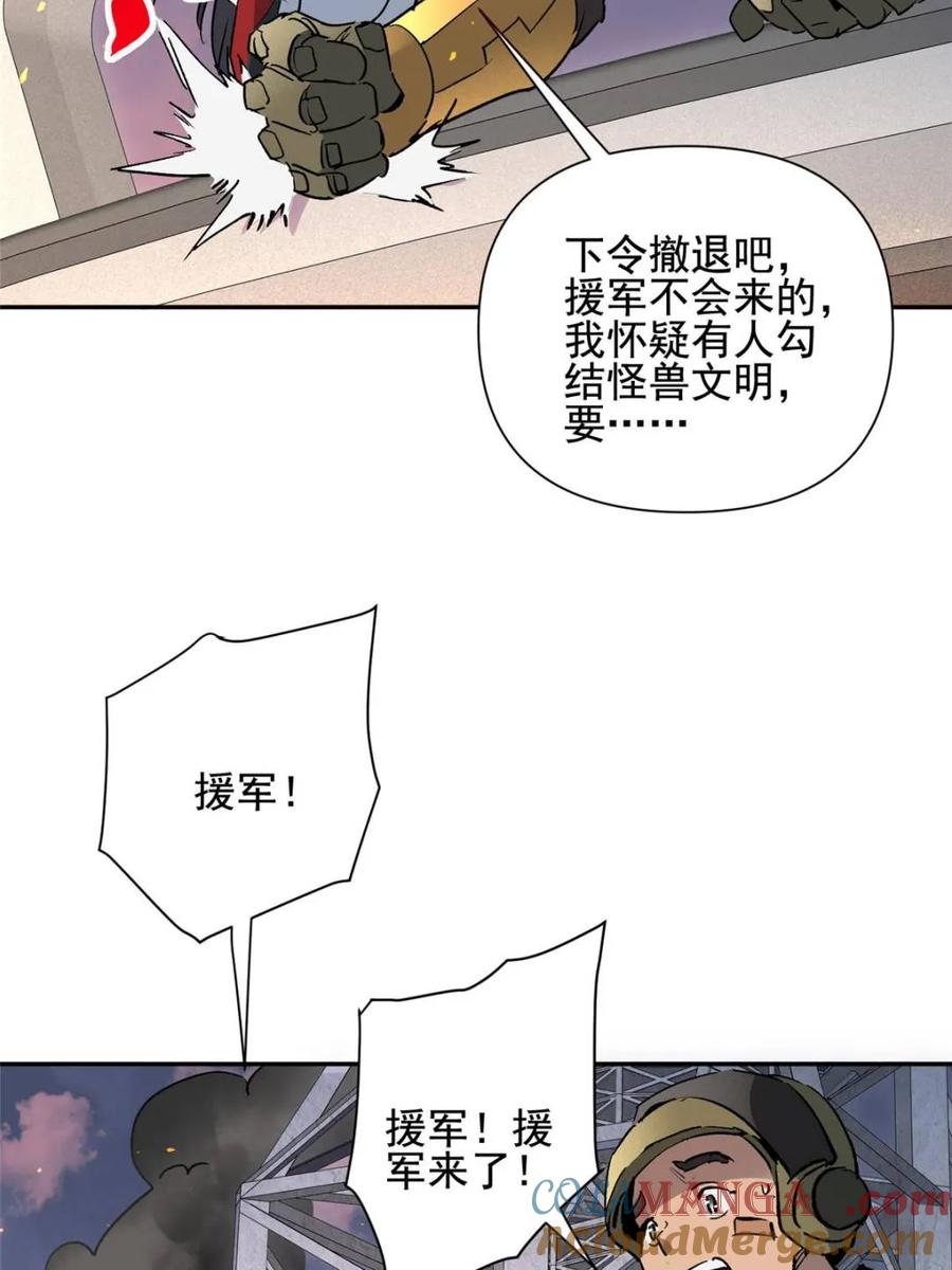 58.jpg