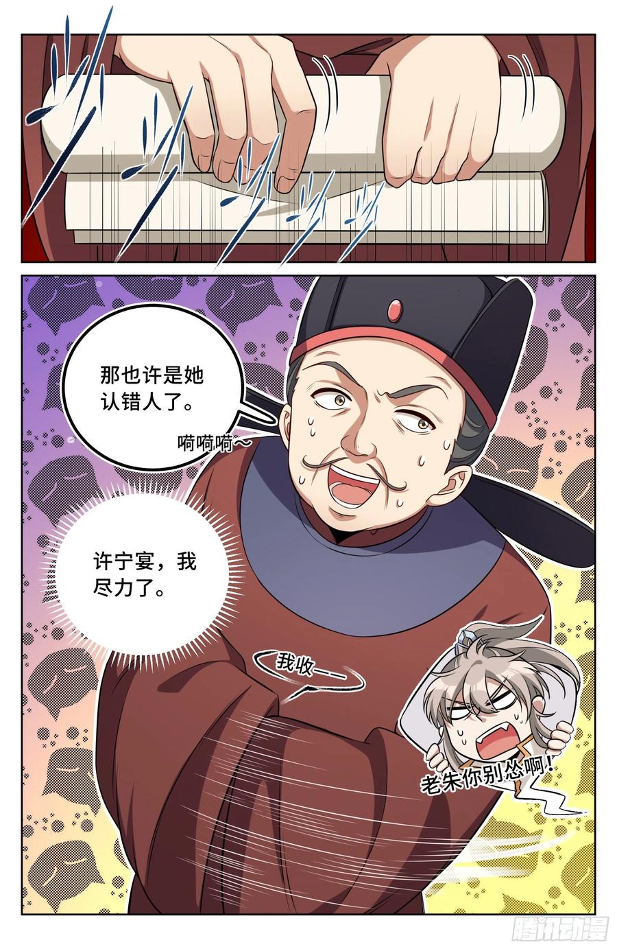 18.jpg