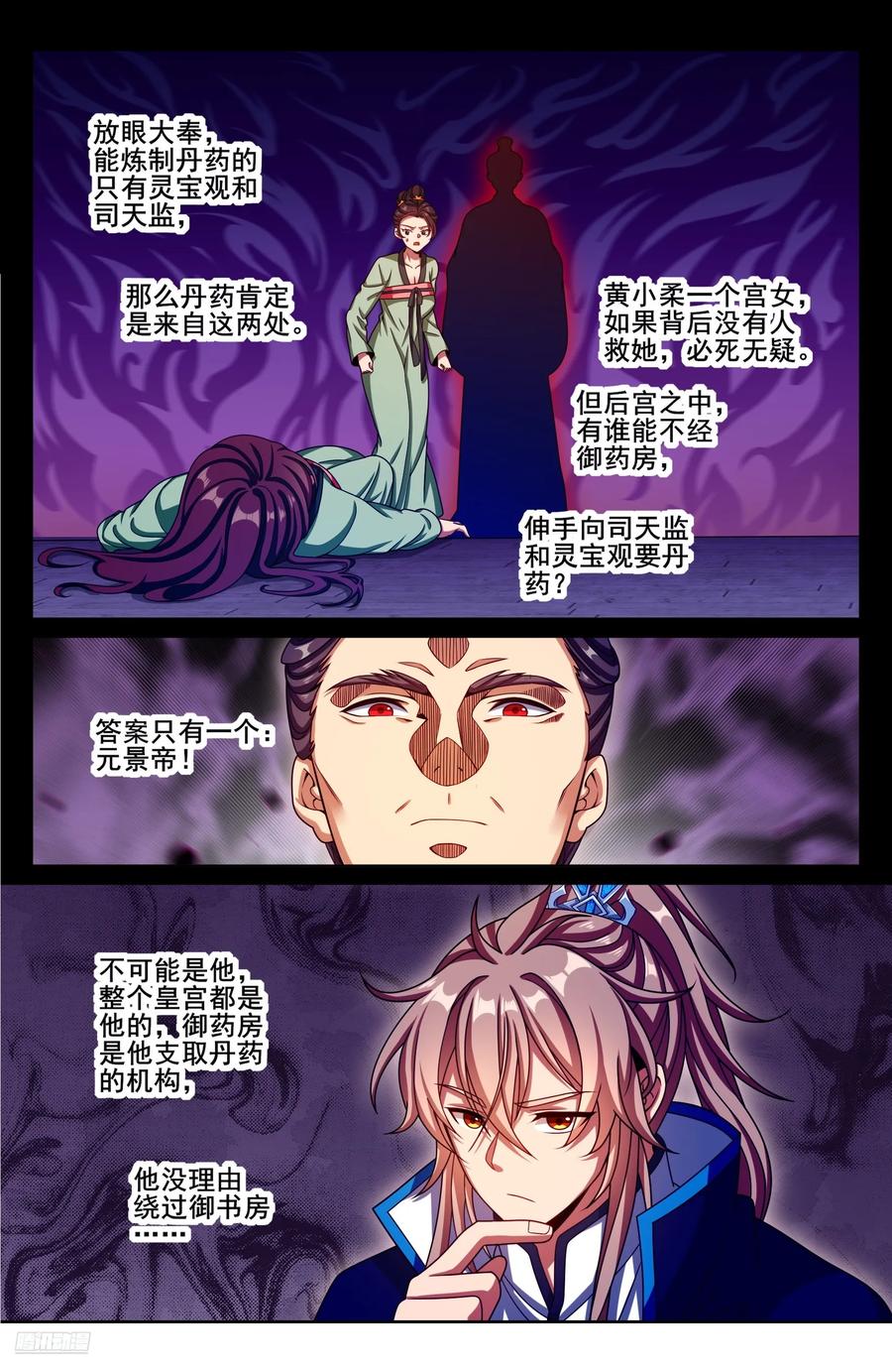8.jpg