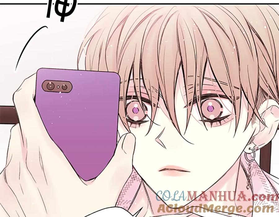 第31话礼物-别离我太近-RISA LISA（第5张）
