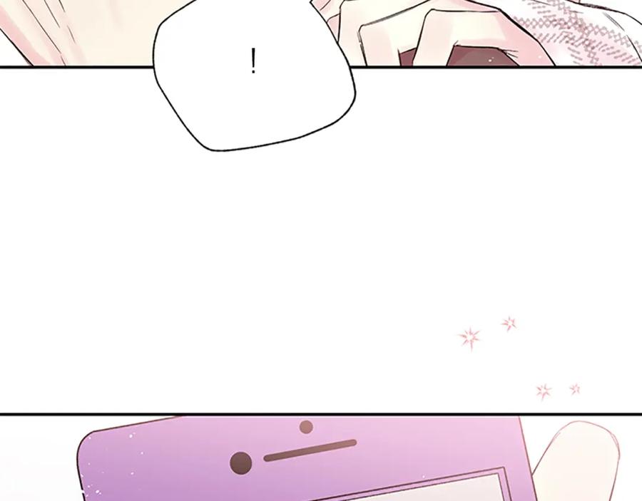第31话礼物-别离我太近-RISA LISA（第6张）