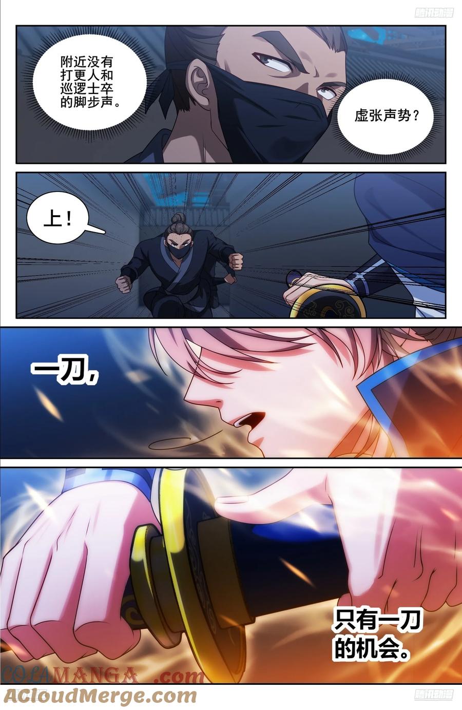 5.jpg