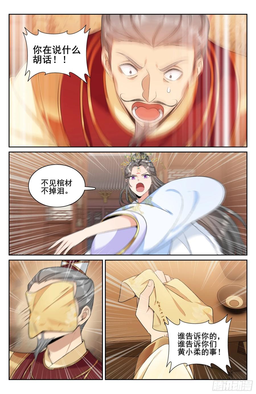 18.jpg