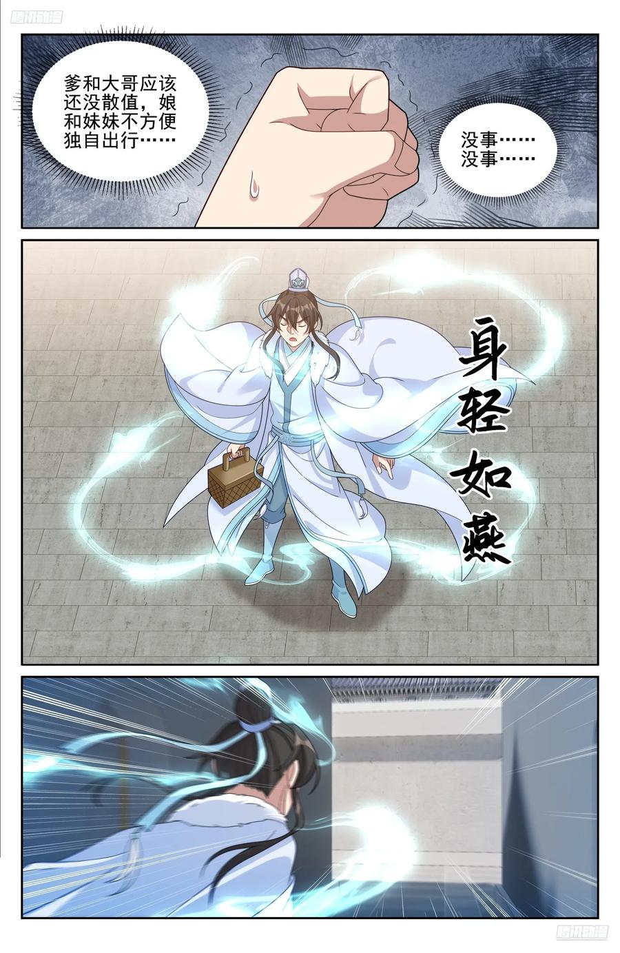 6.jpg