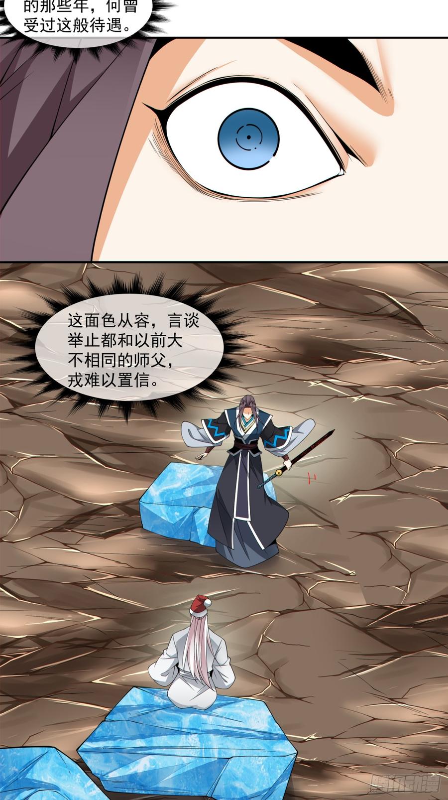 20.jpg