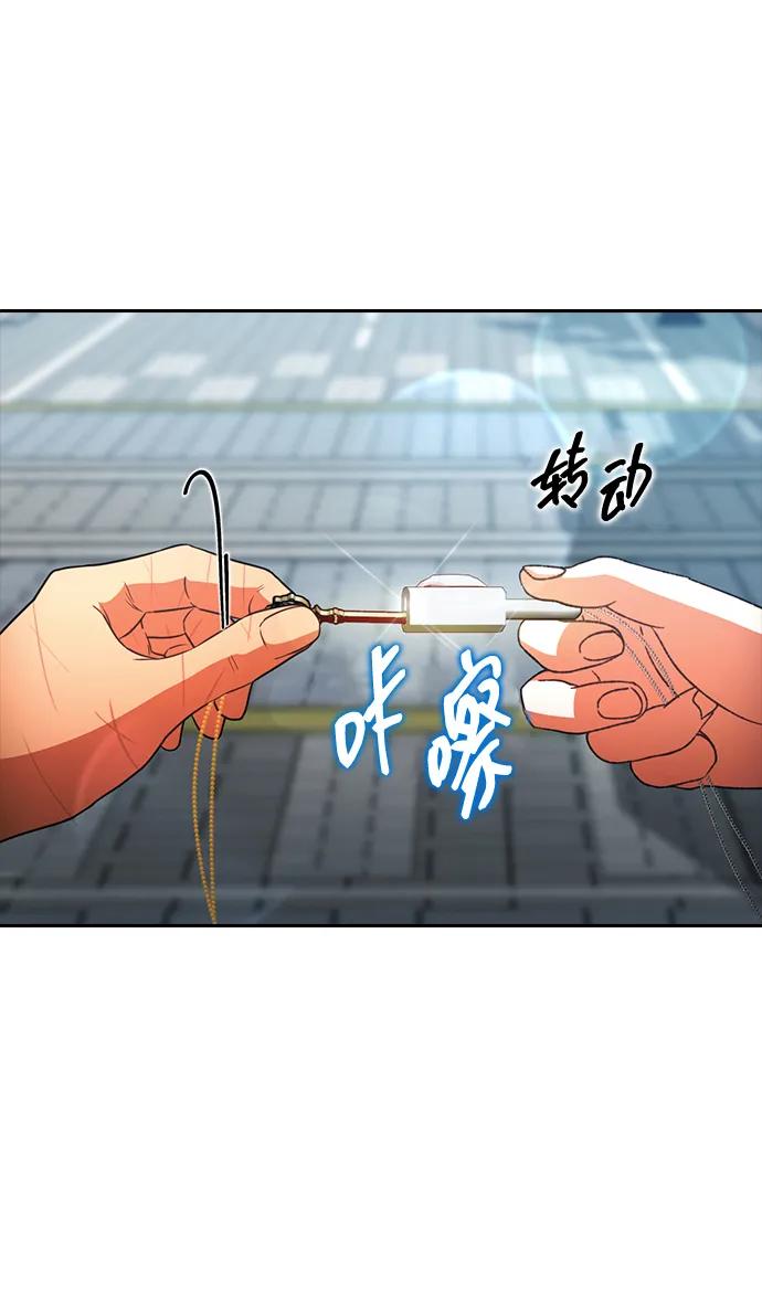[第345话]希望永存-匿名女孩-Eun hyuk（第2张）