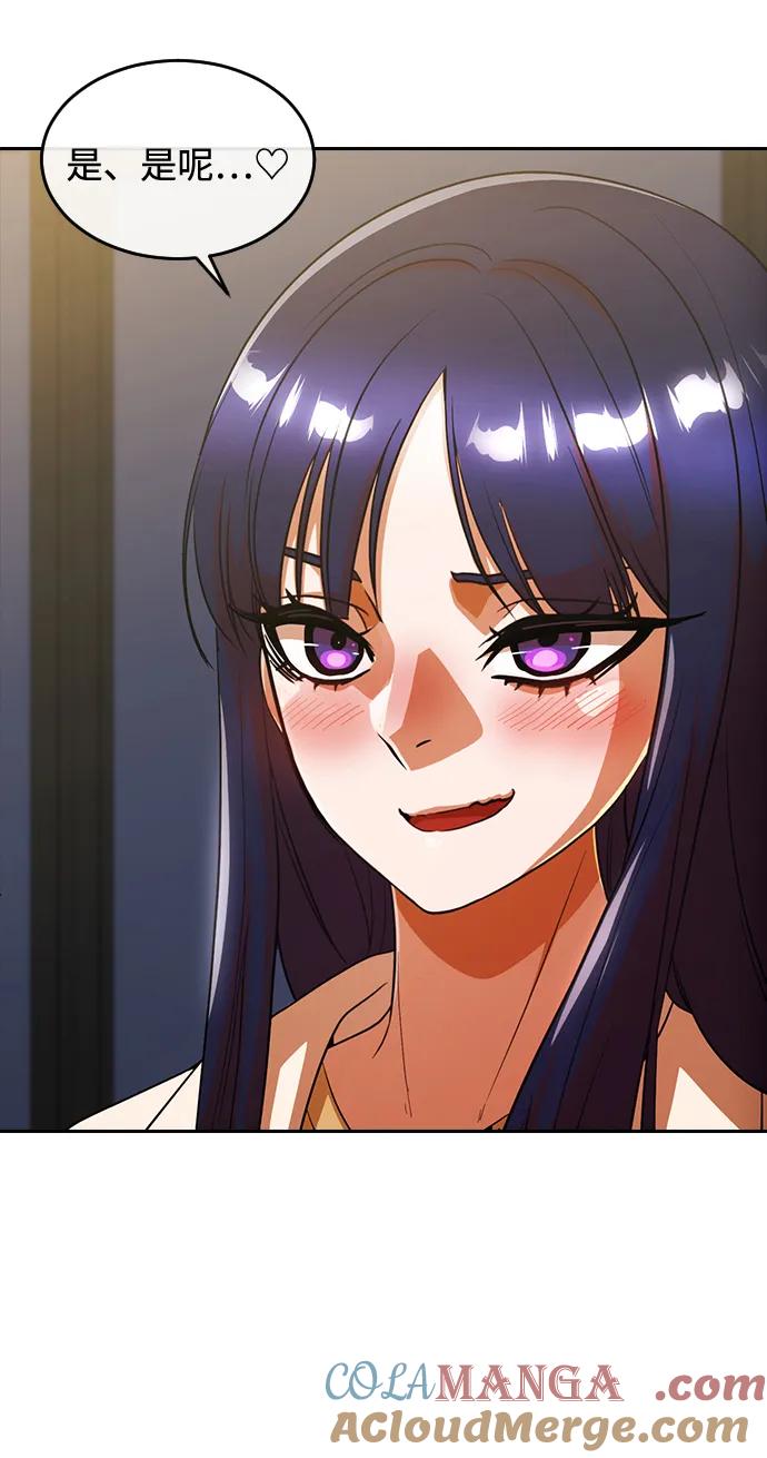[第345话]希望永存-匿名女孩-Eun hyuk（第4张）