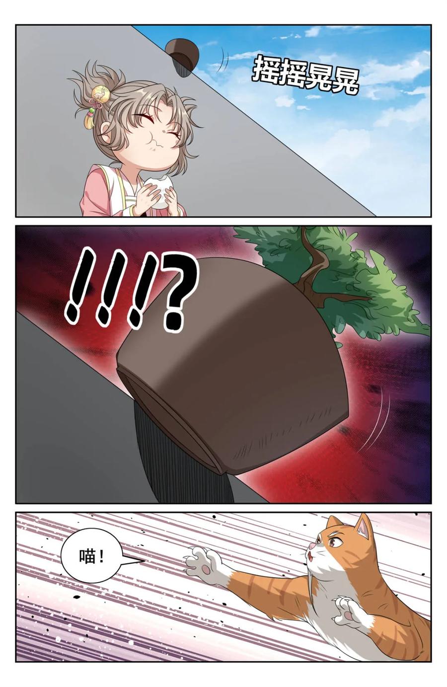 20.jpg