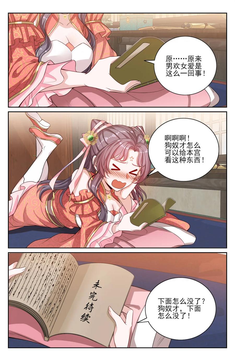 14.jpg
