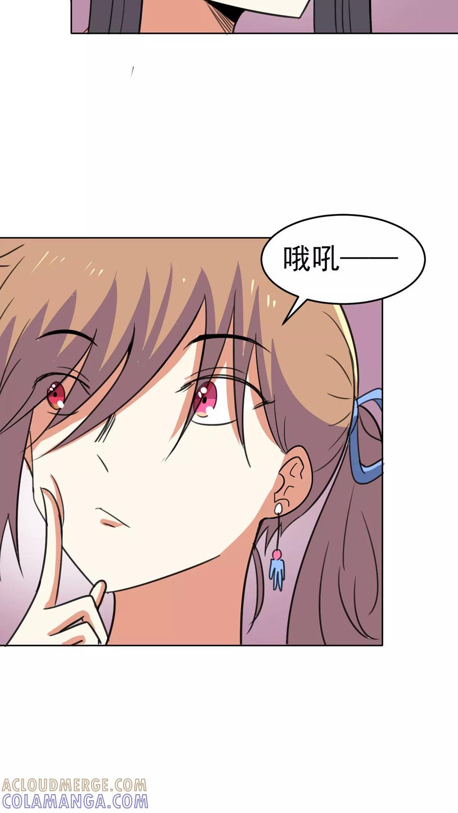 第35话-猫的制作人-极漫文化（第15张）