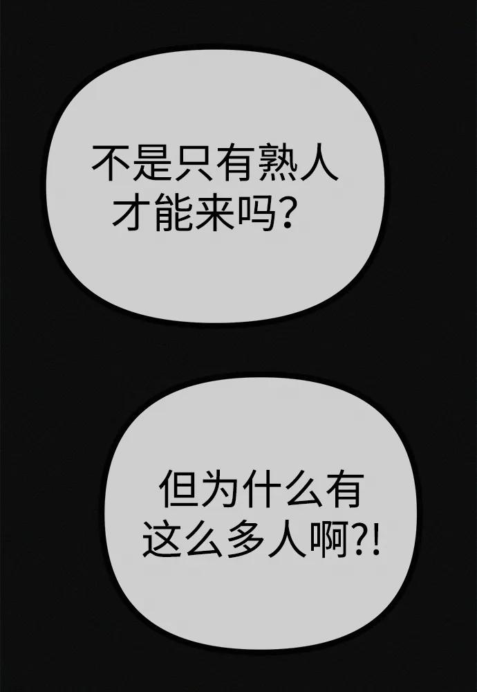 92.jpg